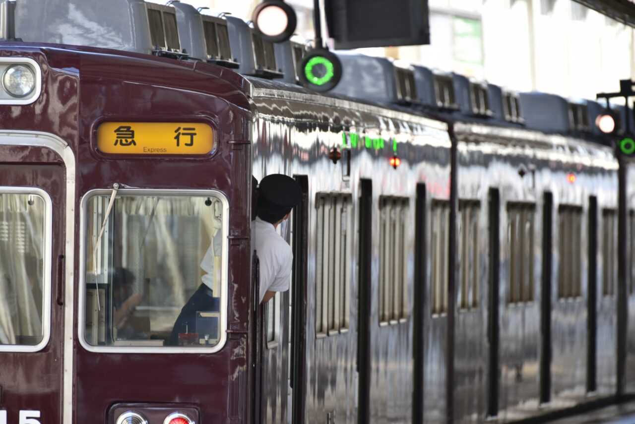 阪急　急行列車