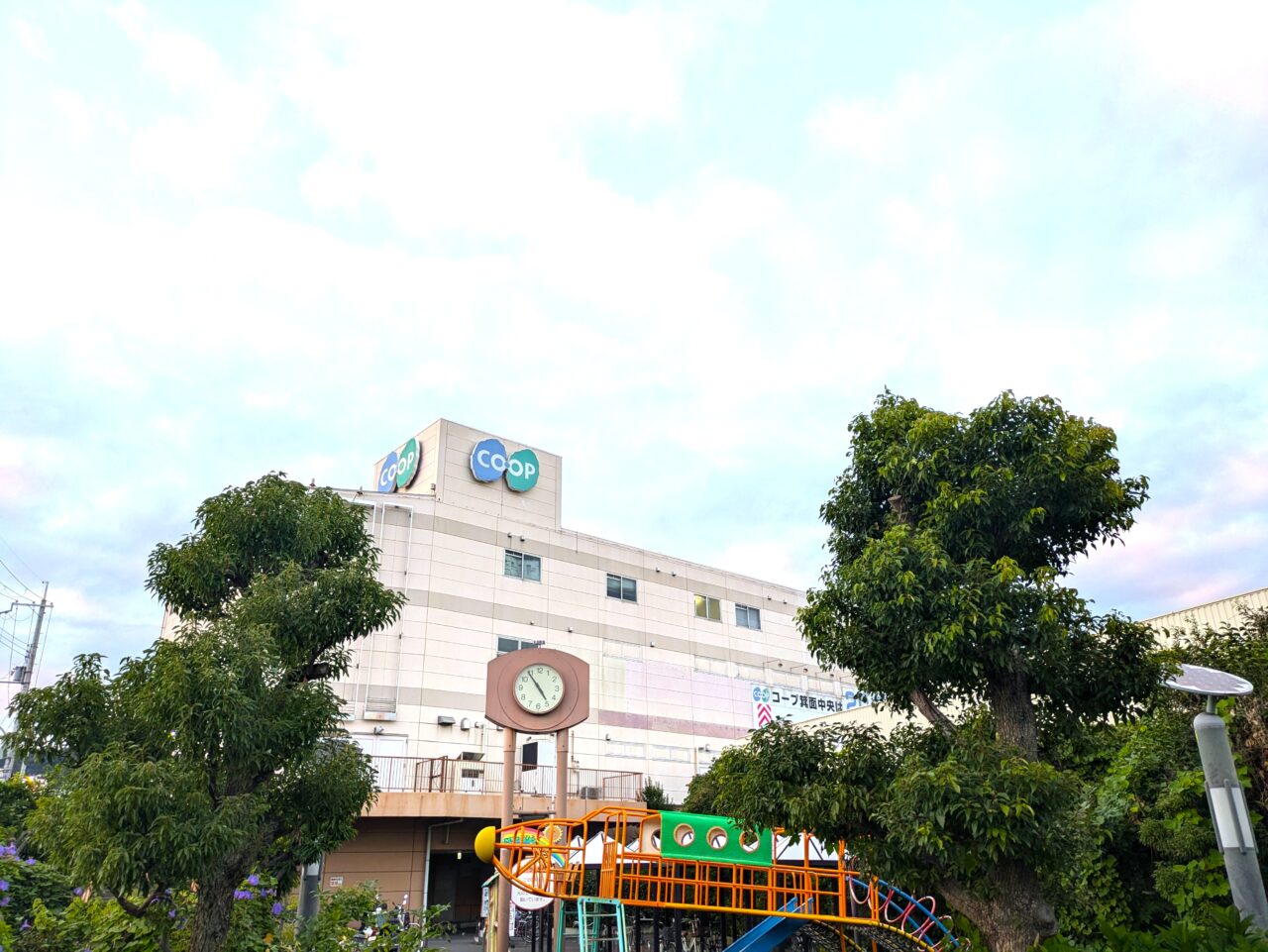 コープ箕面中央店