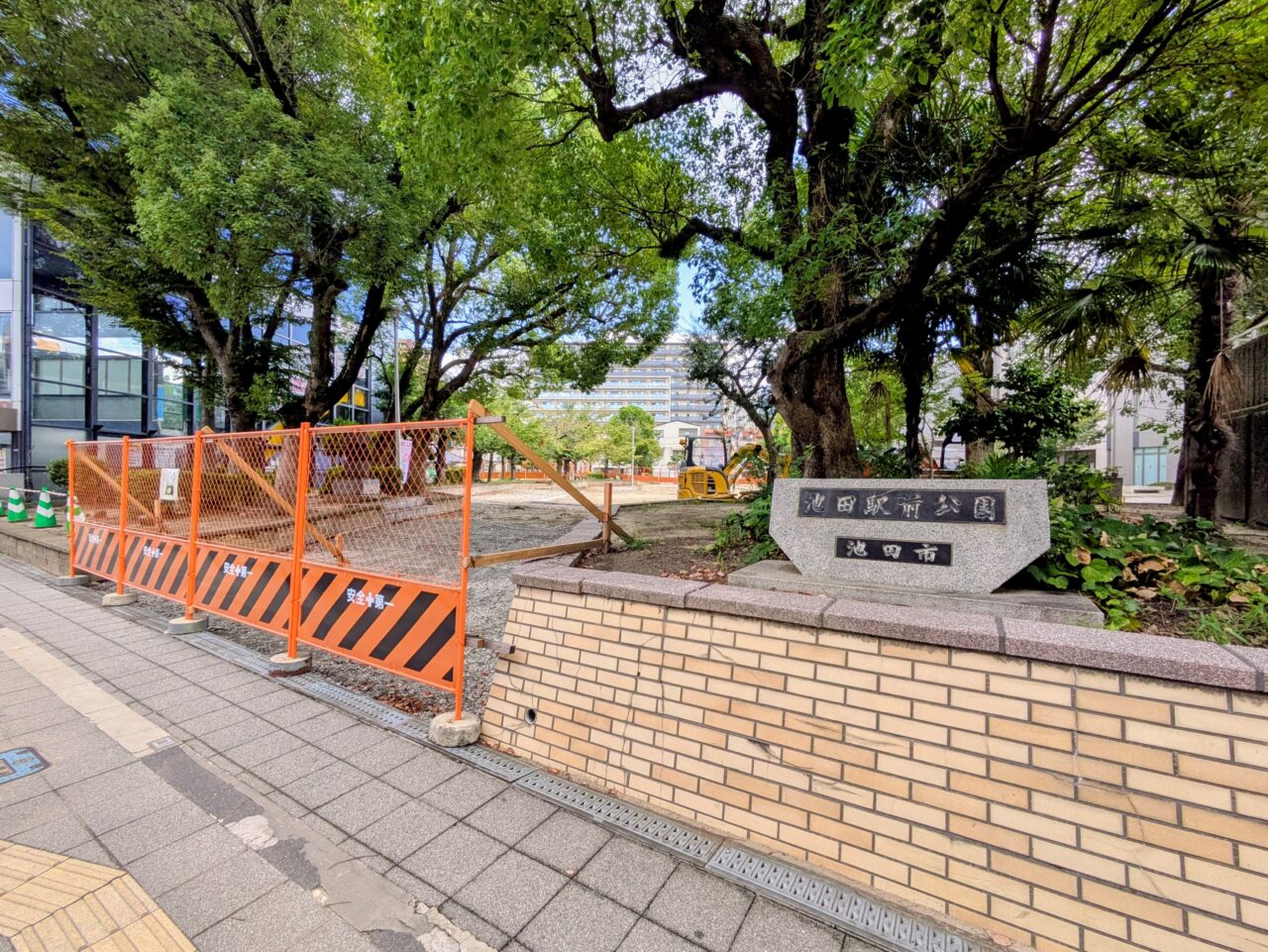 立ち入り禁止のフェンス