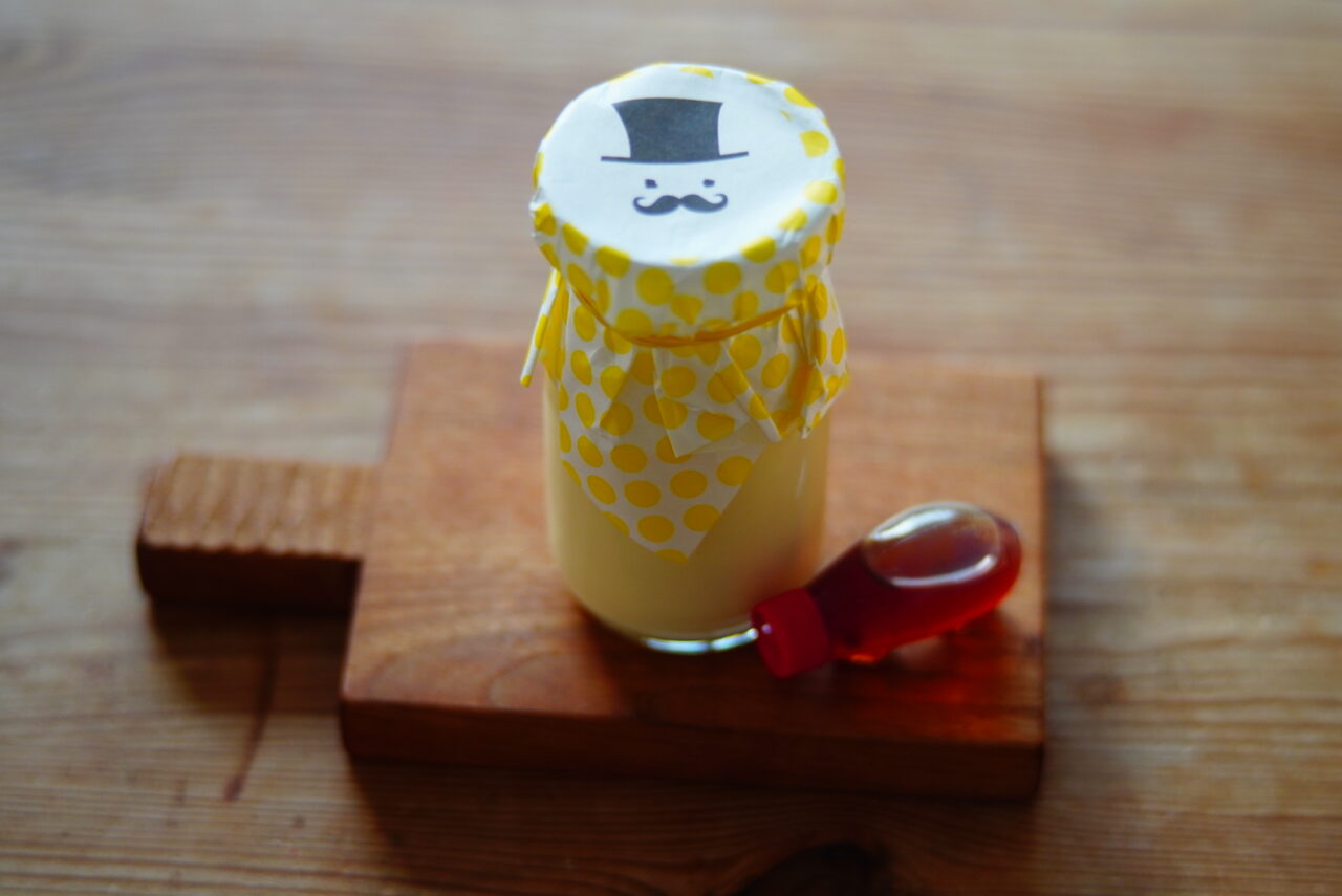 箕面市桜井2026年2月ムッシュプリン