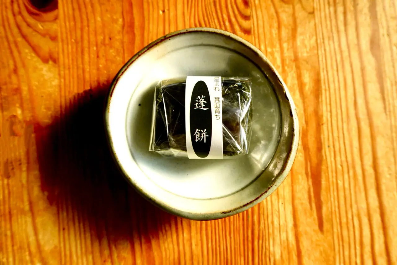 箕面市桜2026年3月よもぎや蓬餅専門店