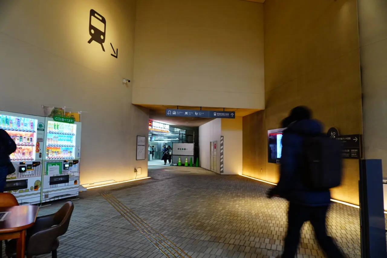 OsakaMetro&北大阪急行デジタル一日乗車券2026年3月