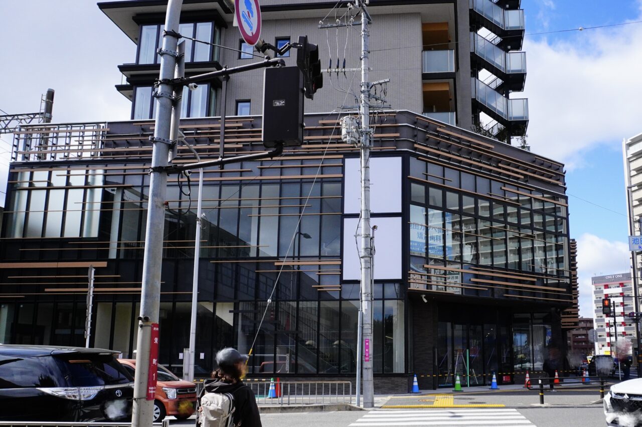 池田市呉羽町阪急オアシス移転2026年3月