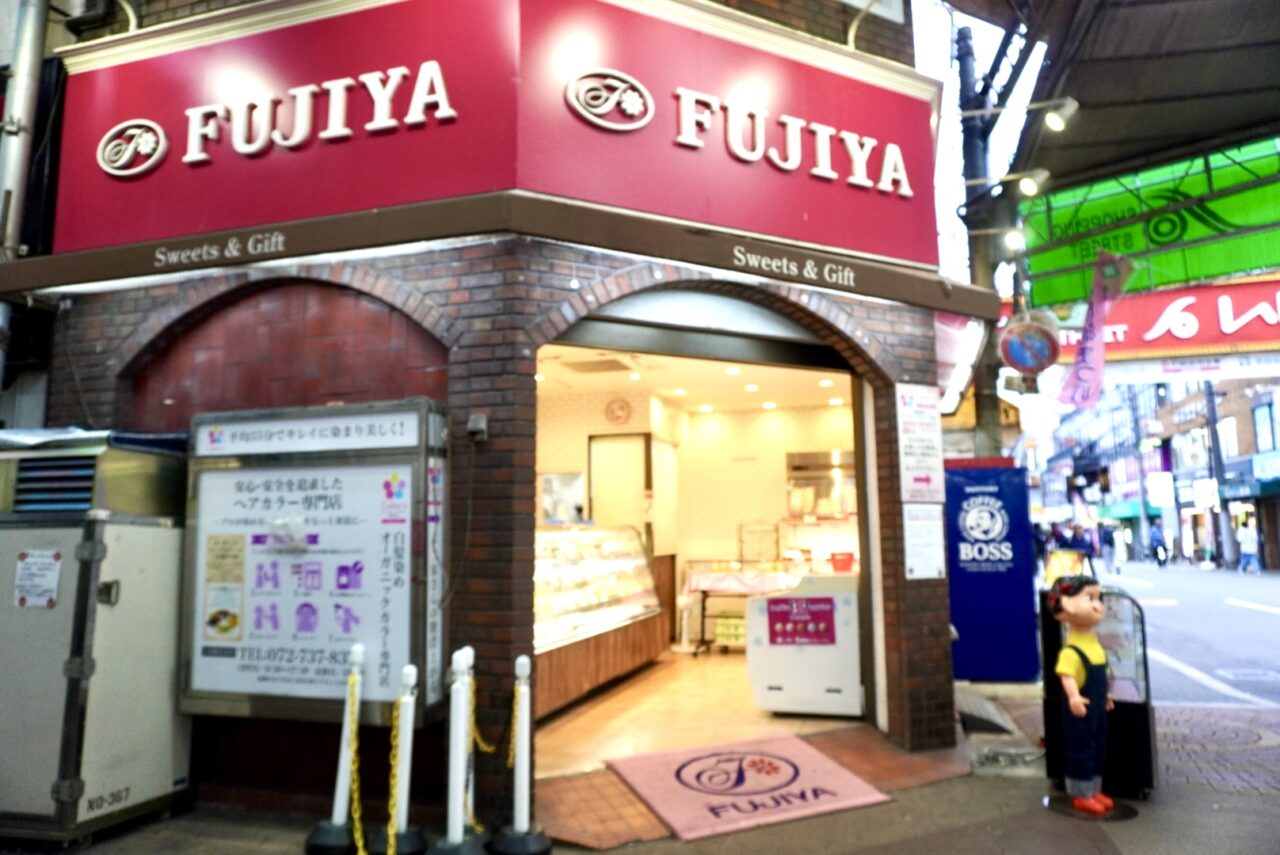 石橋商店街不二家閉店2026年4月