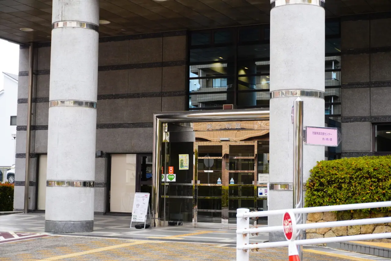 箕面市郷土資料館2026年4月