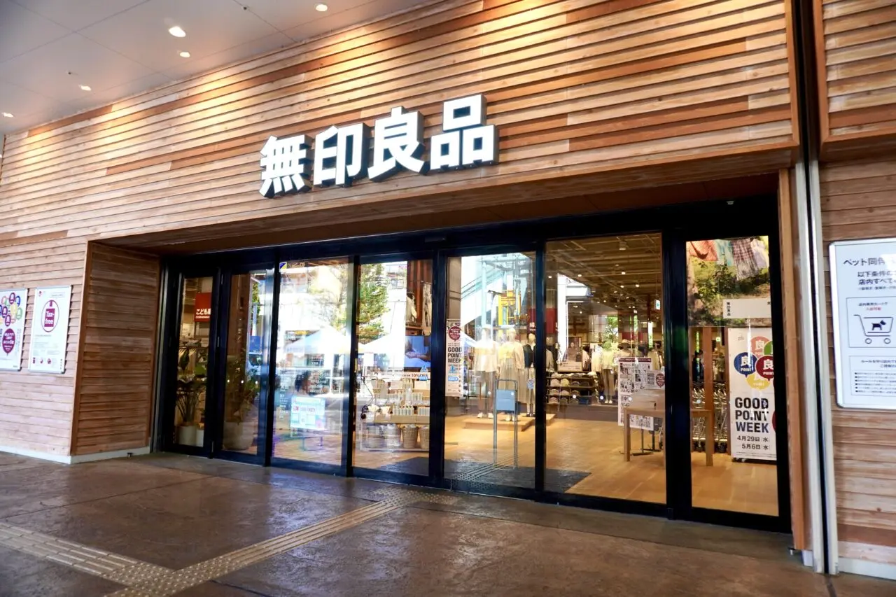 無印良品みのおキューズモール2026年5月