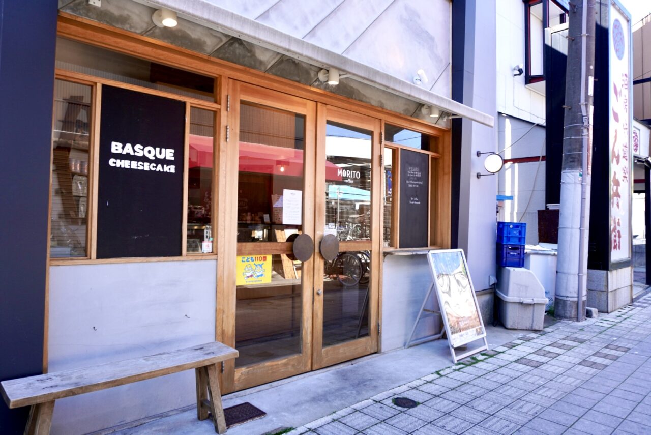 MORITO COFFEE2026年5月