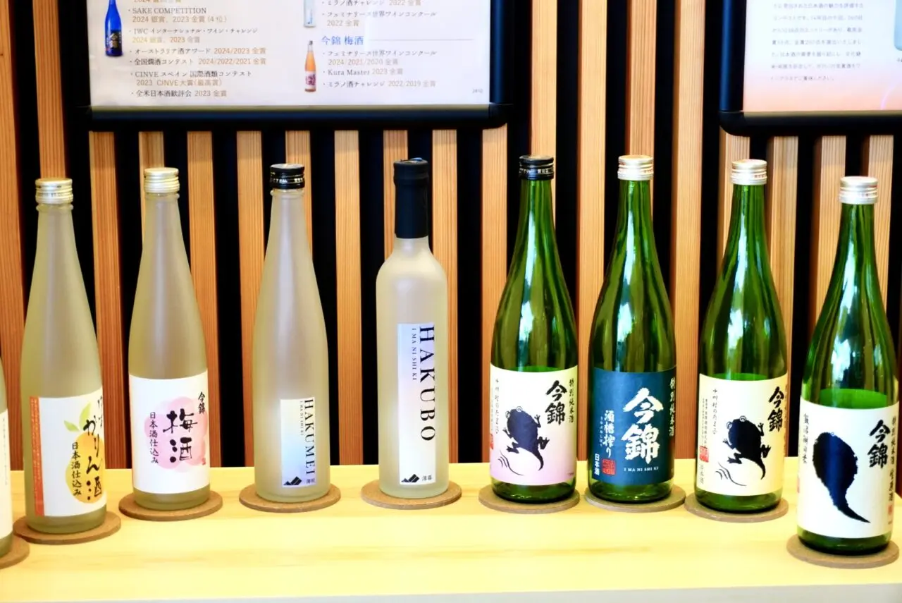 かんてんぱぱショップ箕面店今錦試飲会2026年6月