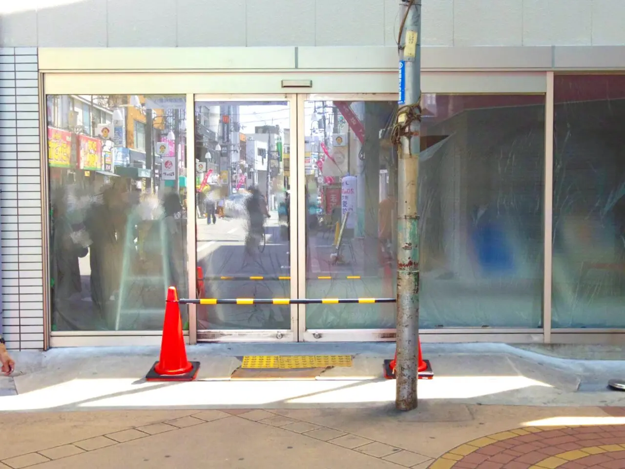石橋阪大前LOWSON看板撤去2026年8月