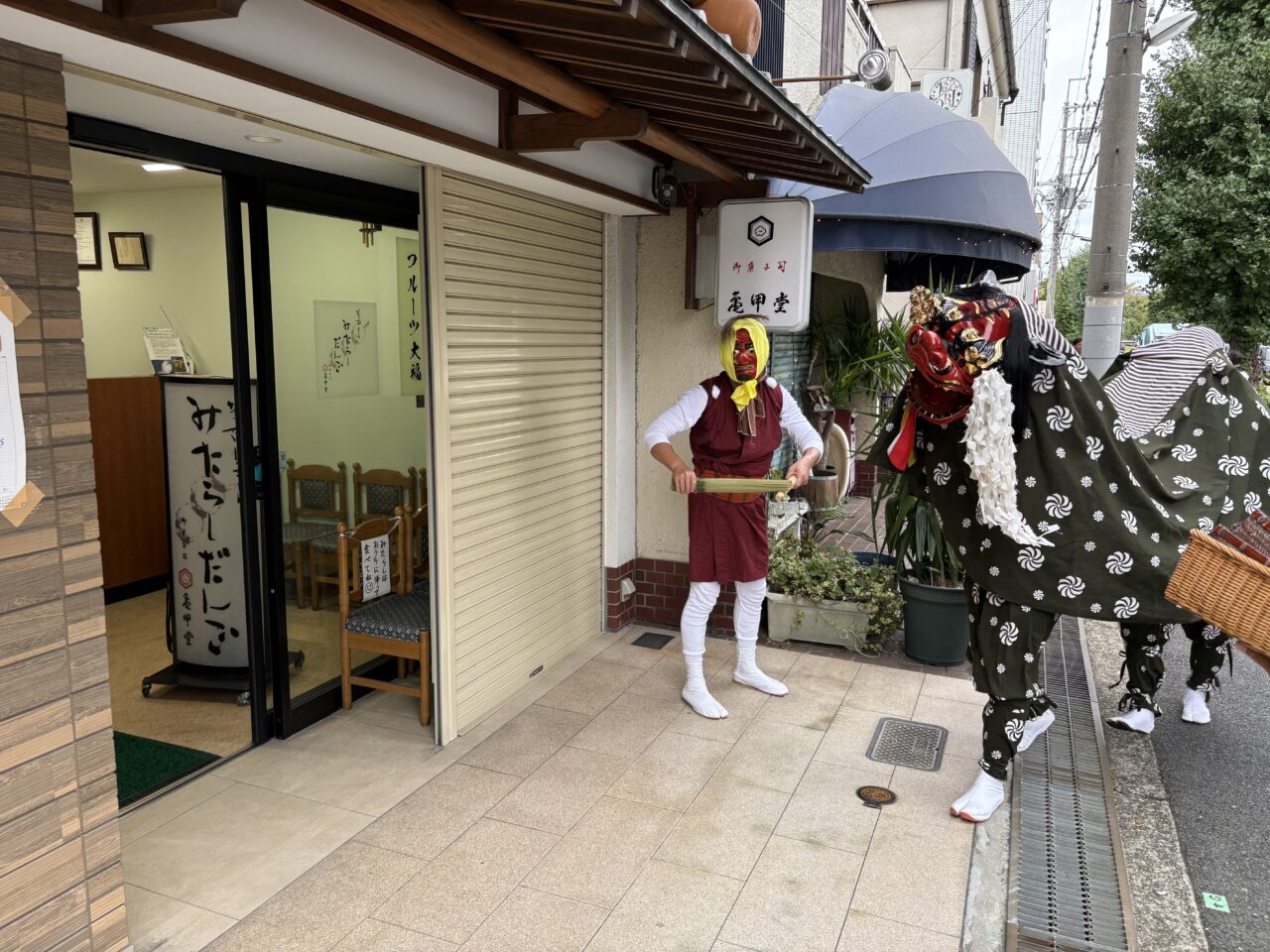 天狗祭り（西小路八幡太神社秋季例大祭）2026年10月