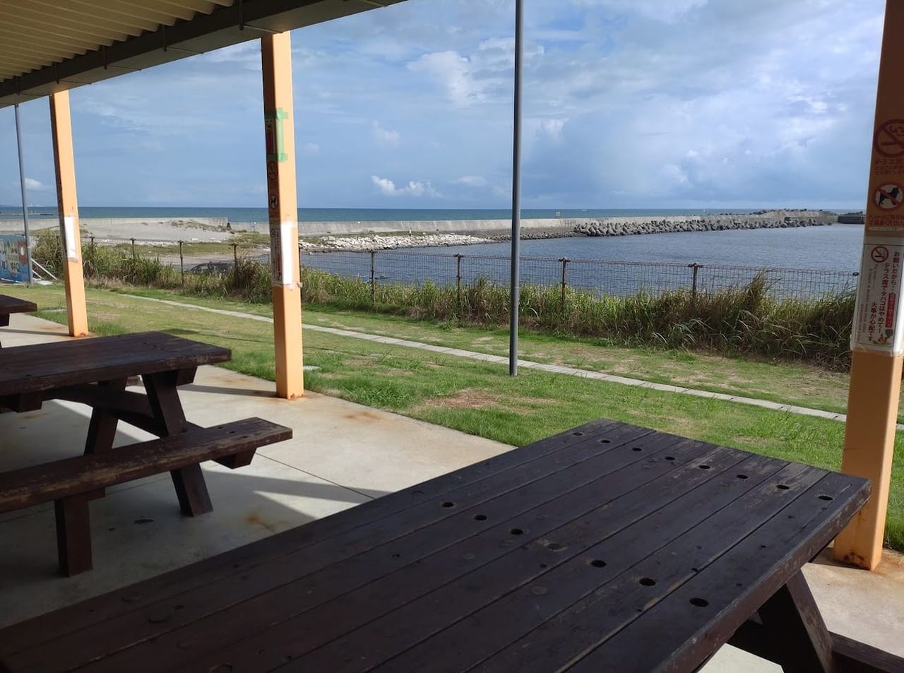 磐田市渚の交流館