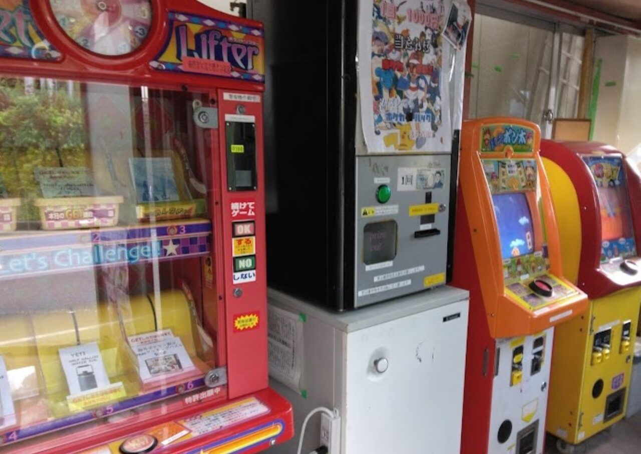 掛川市ゲームセンター準備中pokegacha2000ポケモン