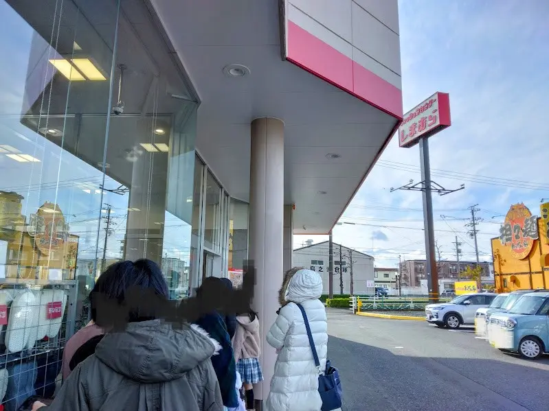 しまむらちいかわ磐田店