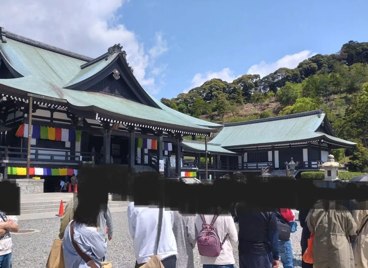 袋井市開創1300年限定御朱印吉祥紋様法多山尊永寺