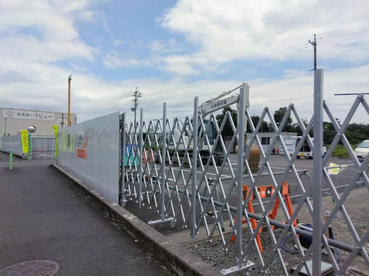 びっくりドンキーハンバーグ磐田市11月オープン予定