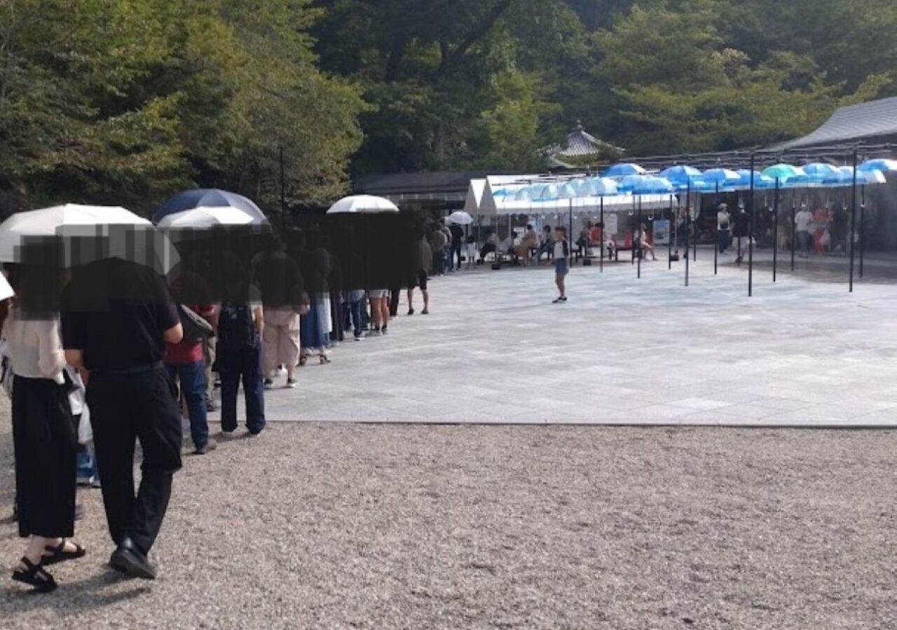 袋井市豊沢法多山