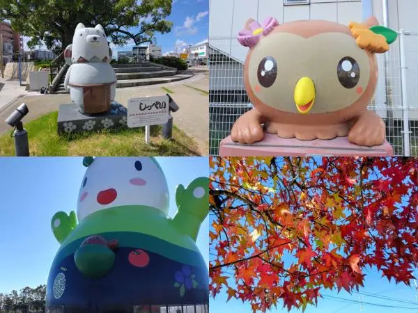 ゆるキャラ磐田市袋井市秋