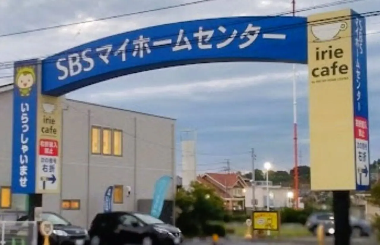 SBSマイホームセンター掛川展示場