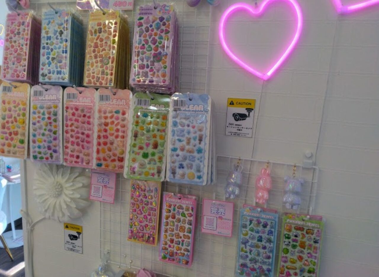 sweetshops24磐田市安久路シール入荷