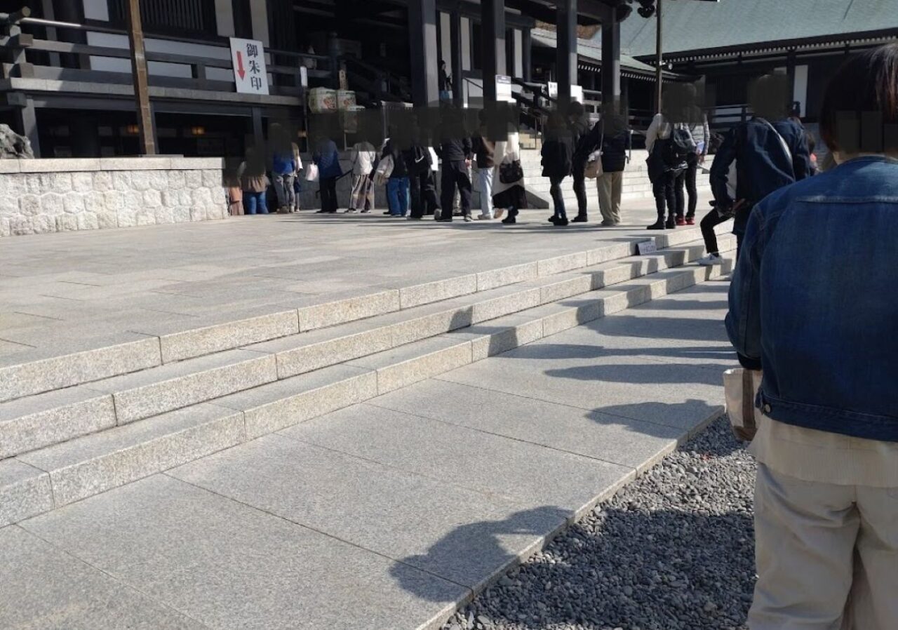 袋井市豊沢法多山御朱印ご朱印桜限定御朱印カラフル