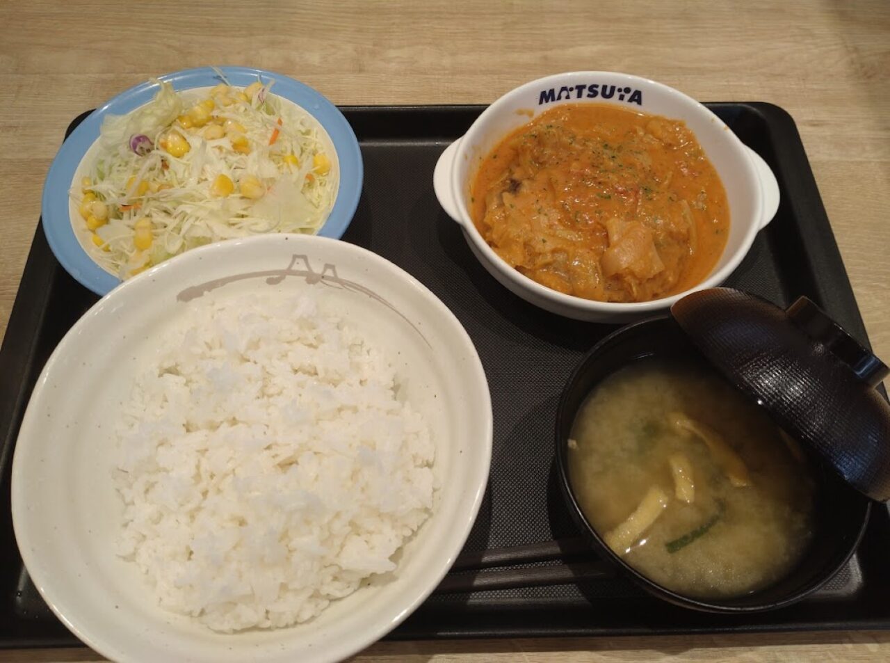 袋井市川井松屋マツヤまつ屋牛丼トマトハンバーグ