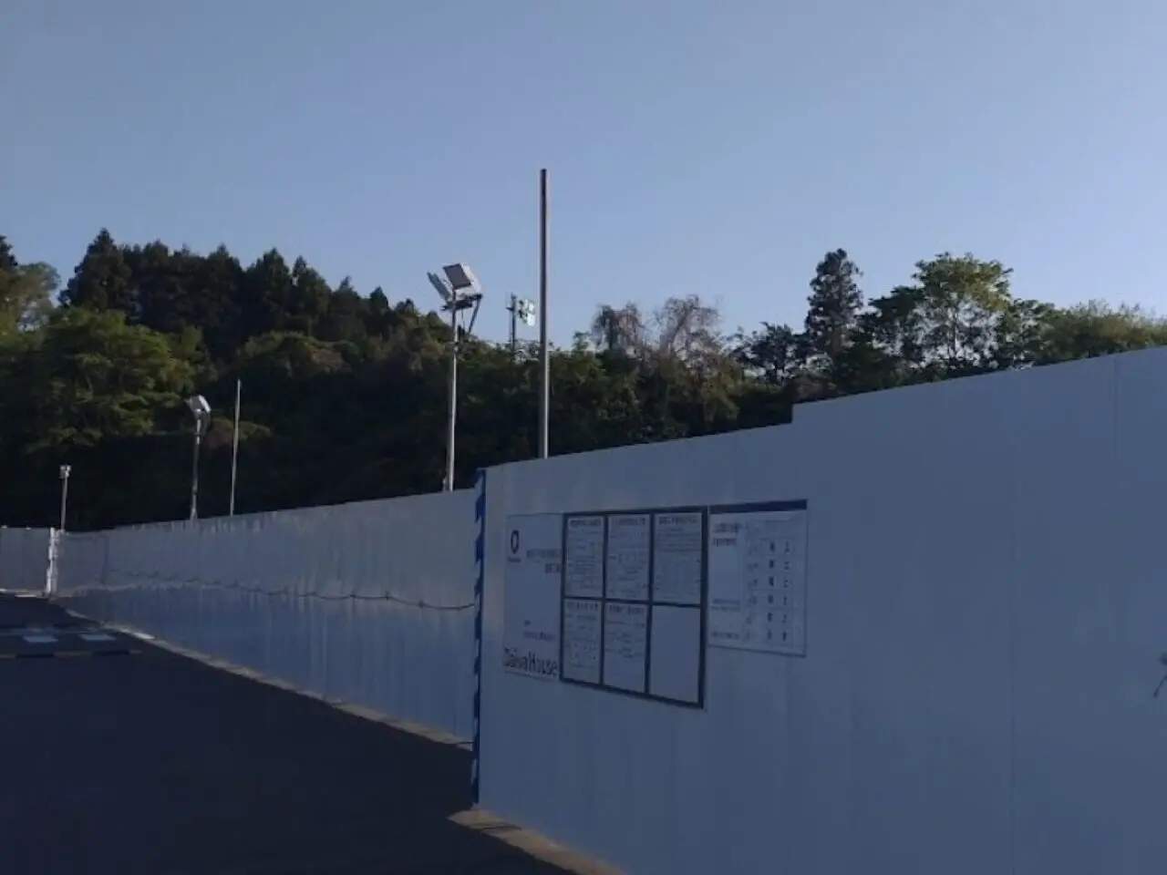 ミソラタウン掛川復活再建設ミソラタウン掛川市高御所