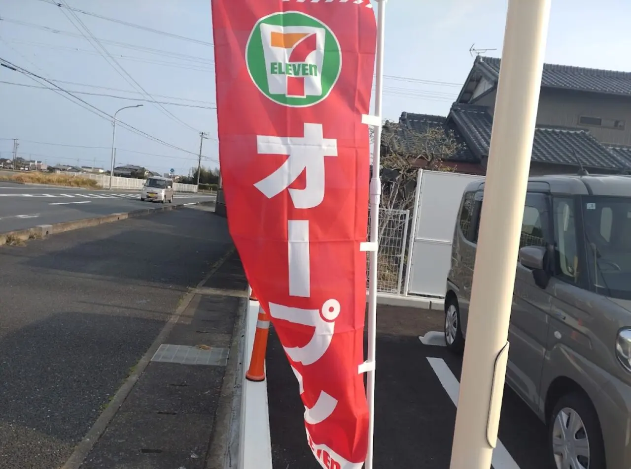 セブンイレブン磐田大原店
