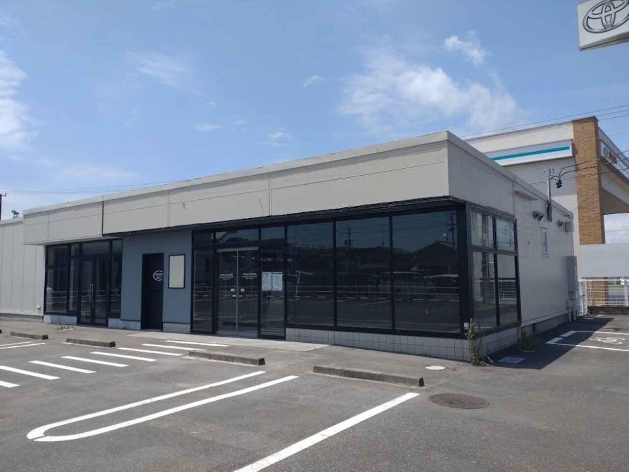 ピザハット 磐田南店磐田市上岡田