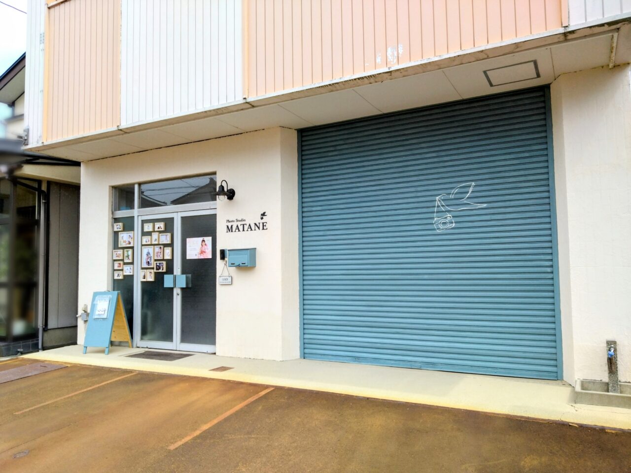 MATANE202506-5