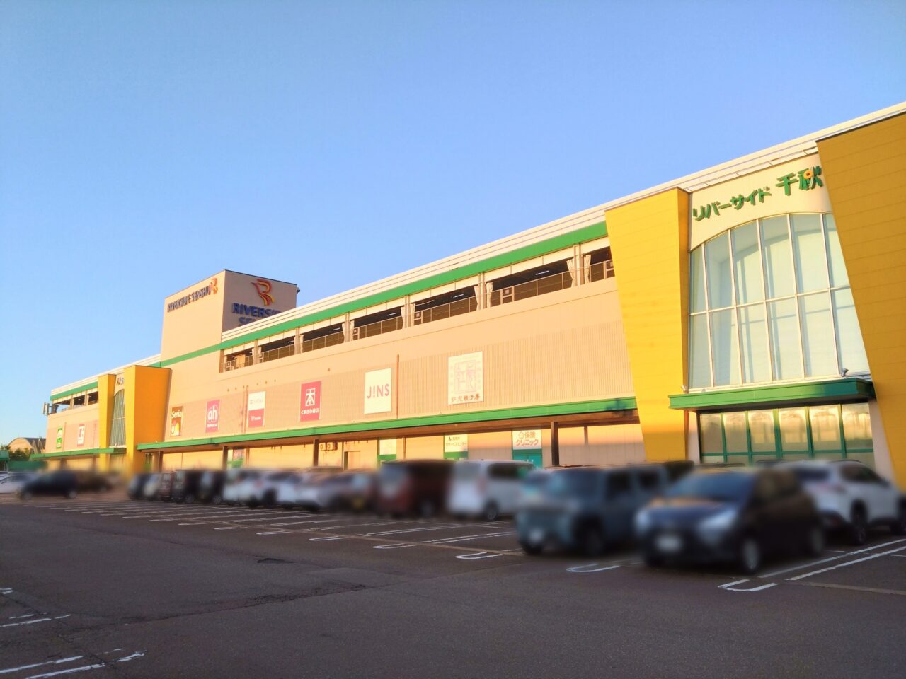 リバーサイド千秋202507-3