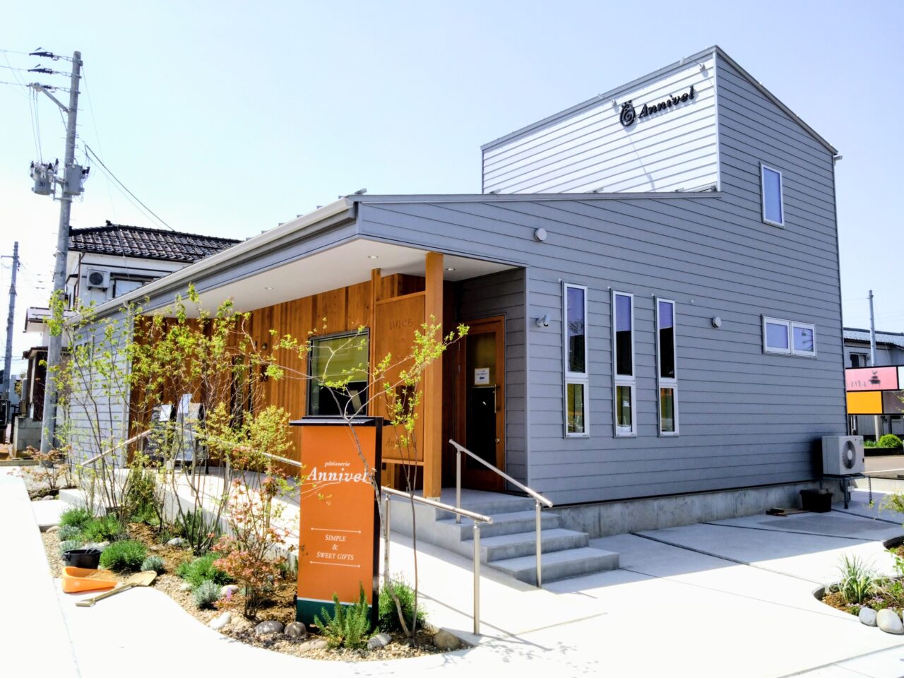 アニヴェル202604-3