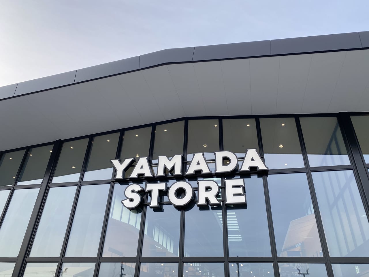 ヤマダストアー 新青山店