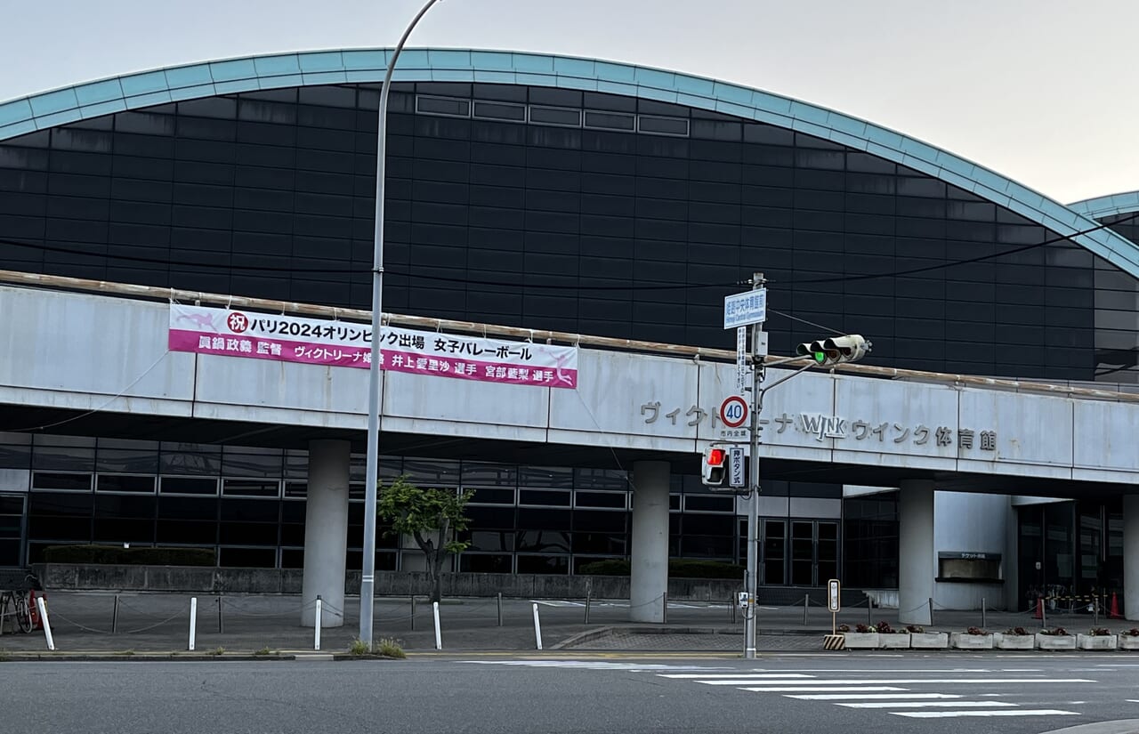 姫路 販売 駅 から ウインク 体育館 バス