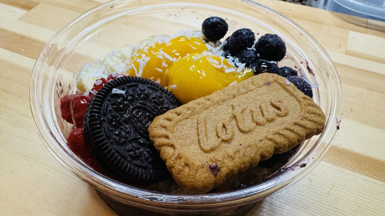 久喜市アサイー工房アサイーボウル