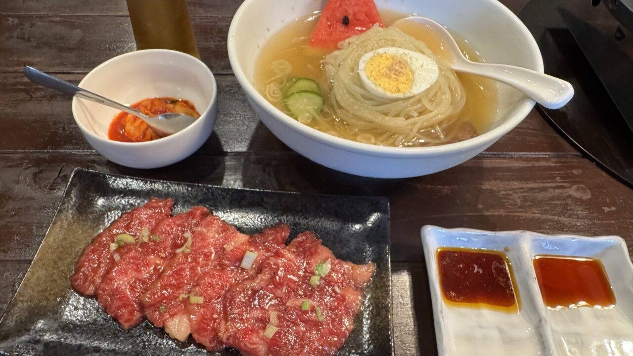 久喜にできた焼肉将軍の本格盛岡冷麺ランチ山形牛焼肉付き
