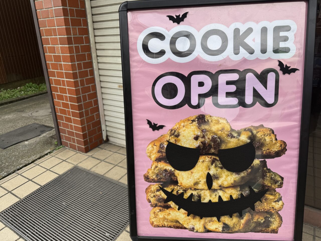 久喜市】渋谷でのポップアップが大好評だったマイクッキーストアでは