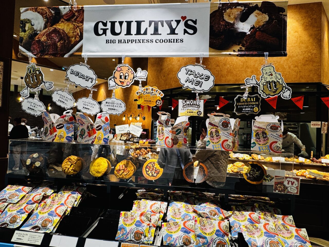 久喜にある鷲宮アリオにオープンしたハートブレッドアンティークとクッキーのギルティー