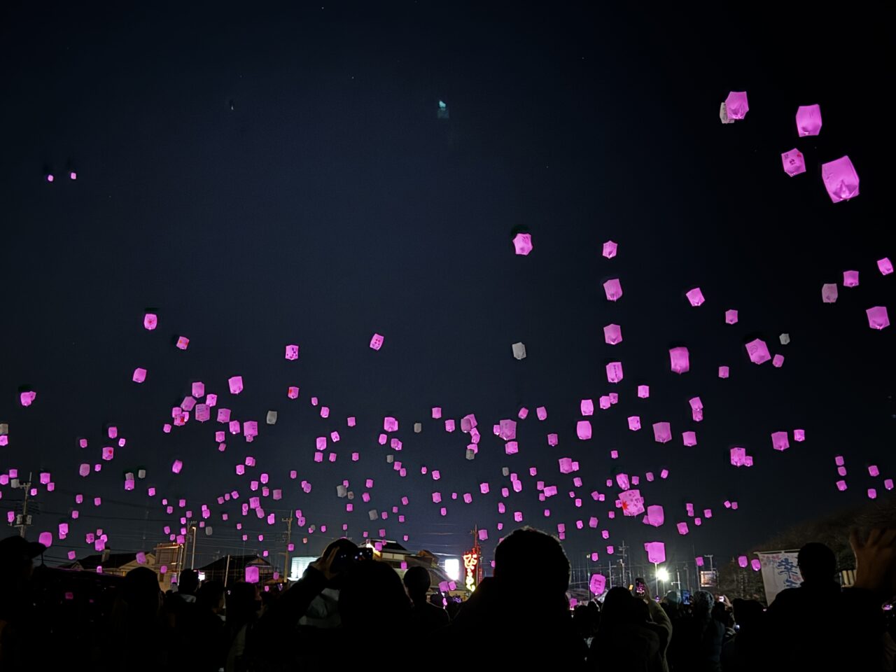 幸手スカイランタンまつり