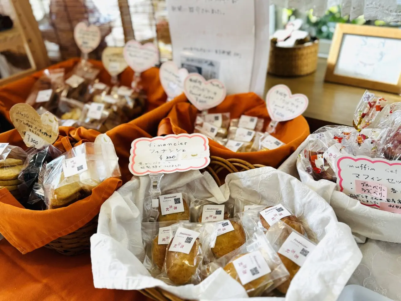 幸手市にあるケーキ屋さんえみみのわかめロール