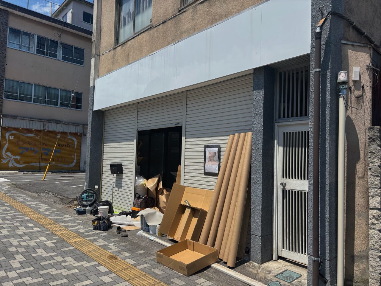BEAUTYSALON JEWLL工事中