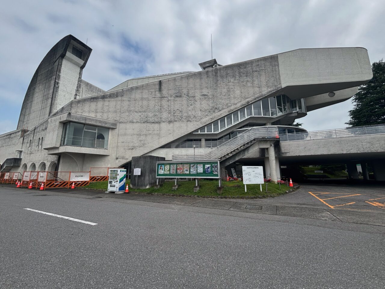 日光市今市文化会館外観
