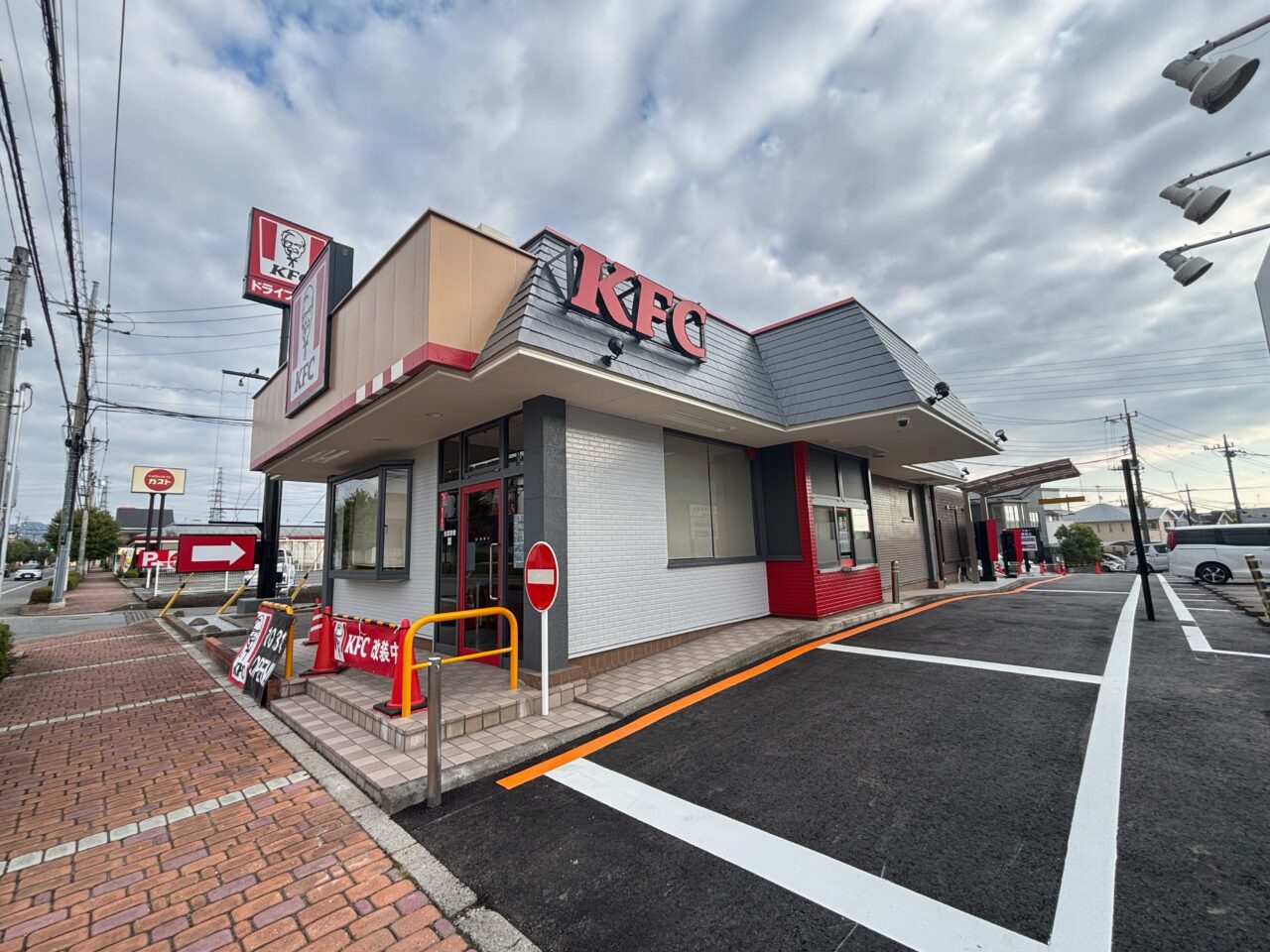 ケンタッキーフライドチキン(KFC) 鹿沼店 外観