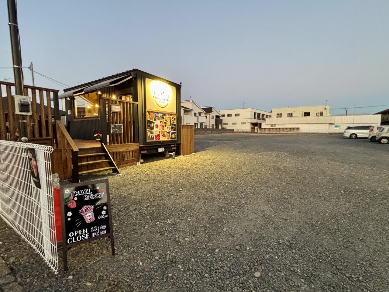 トレイルベリー 全体