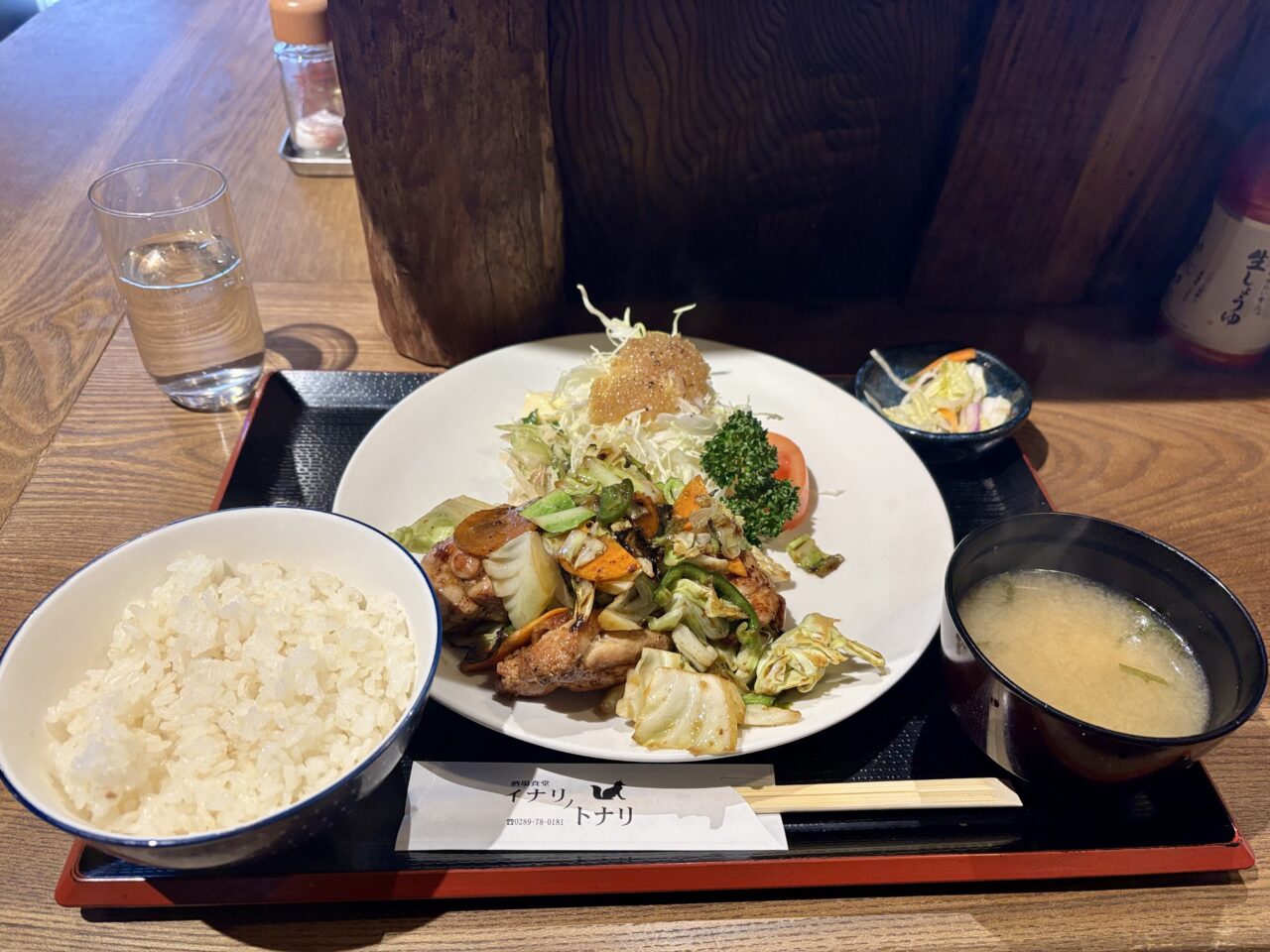 イナリノトナリノ日替わりメニュー