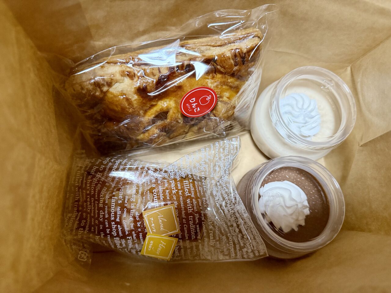 おやつのお店 おじゅで購入したもの