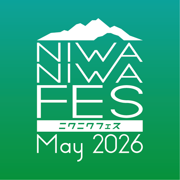 二ワニワフェスMay2026