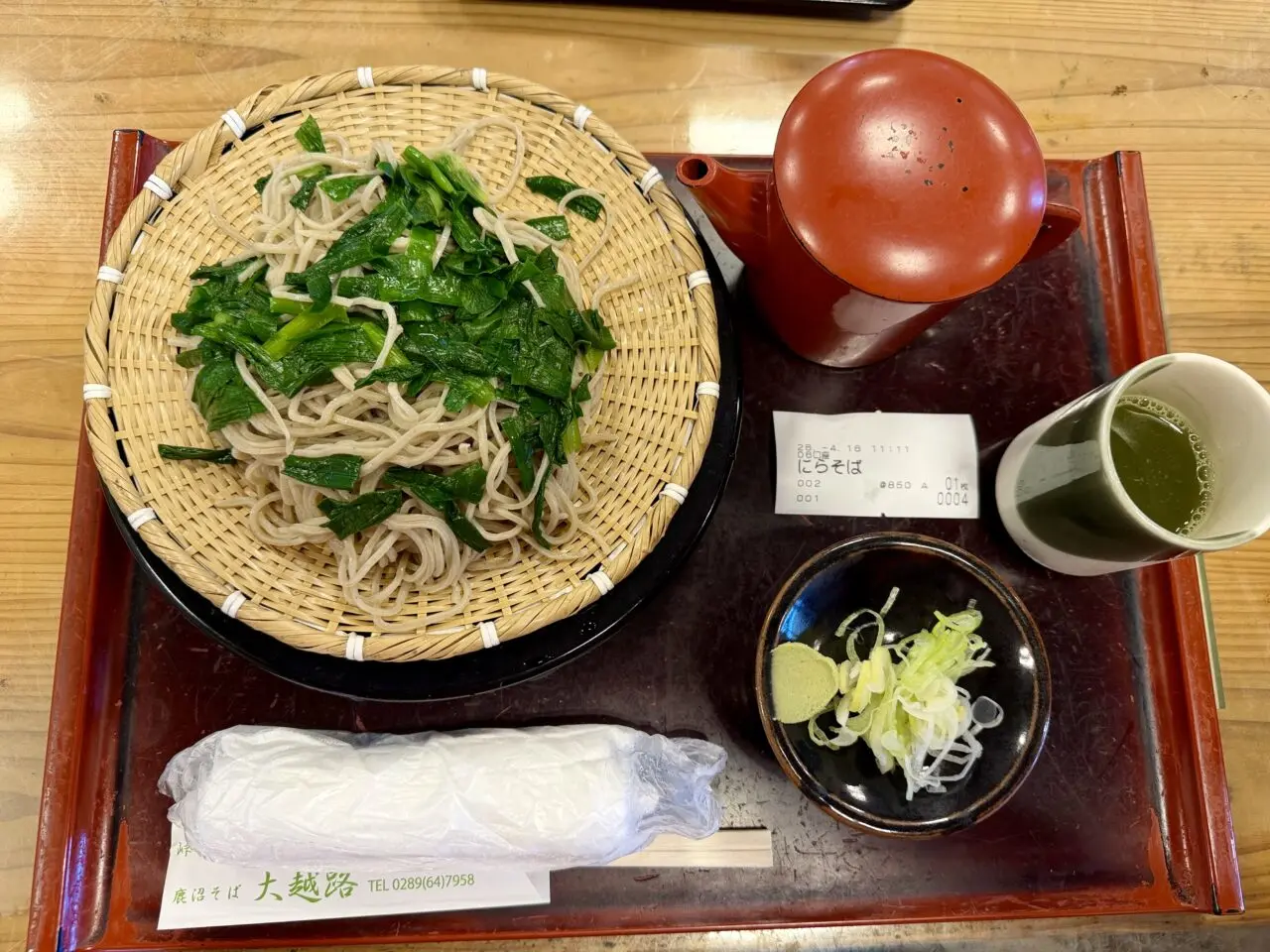 鹿沼そば 大越路 にらそば