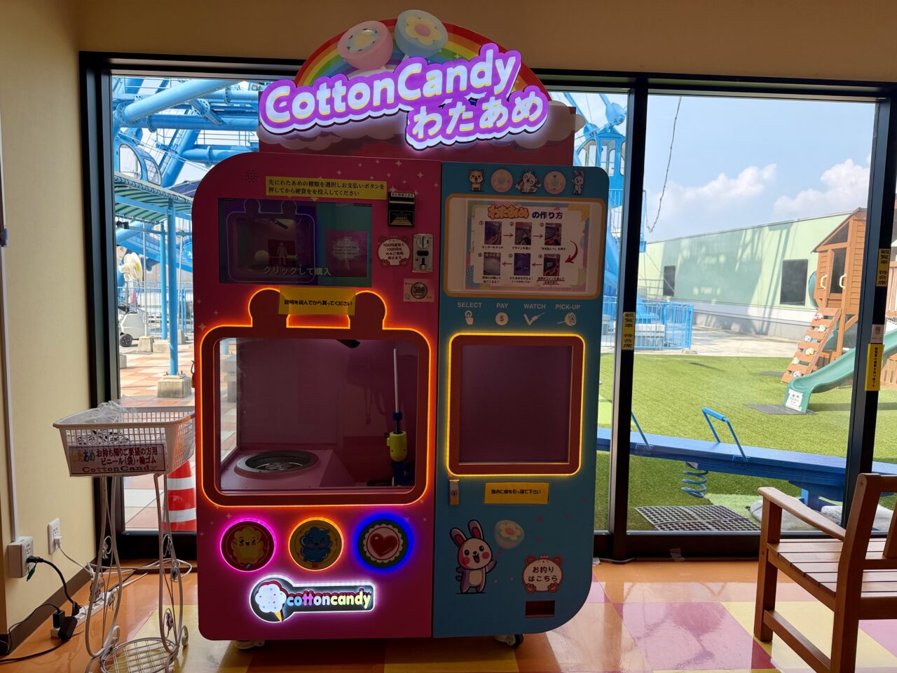 cotton candyわたあめ