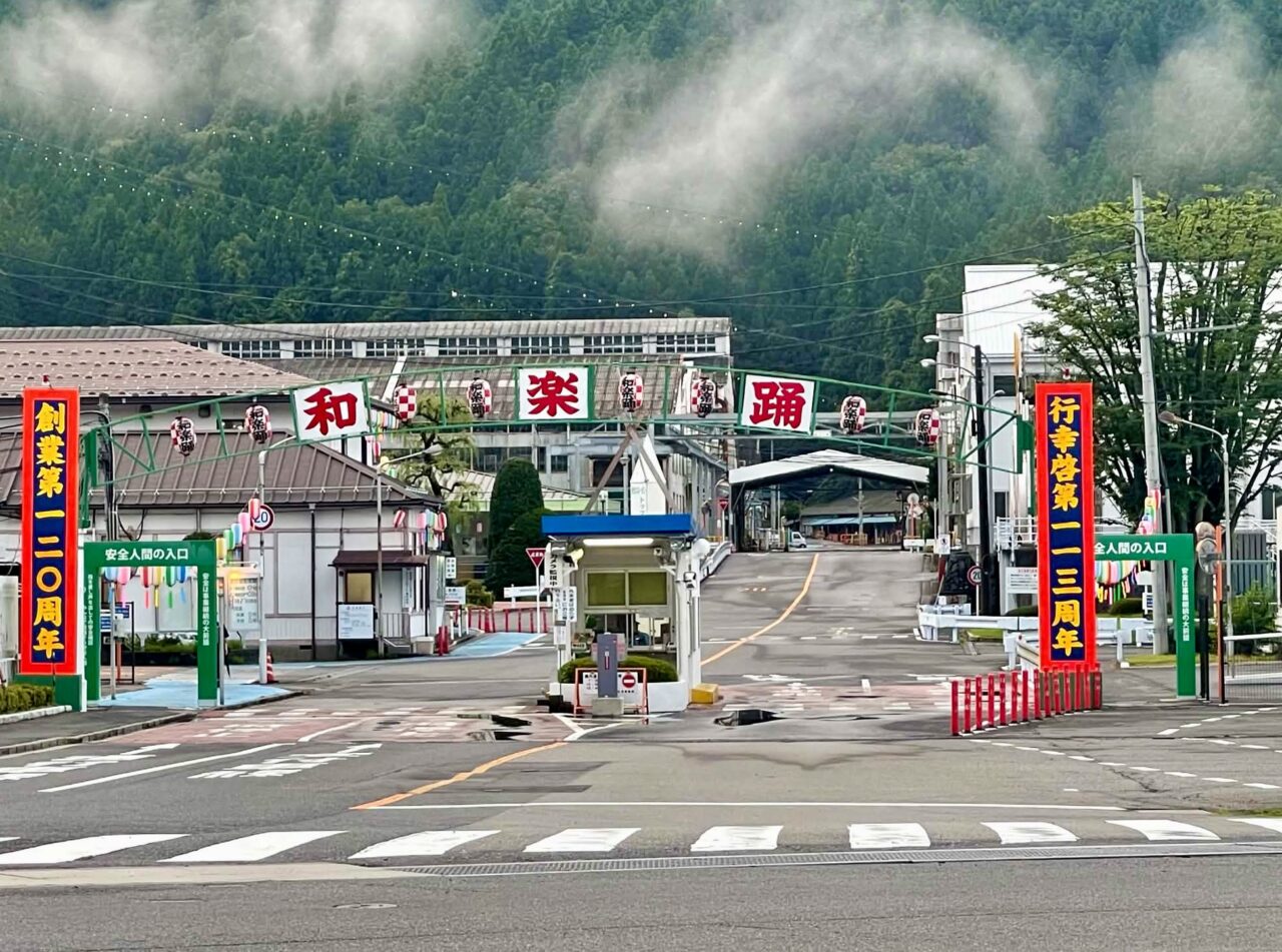 日光和楽踊り2026