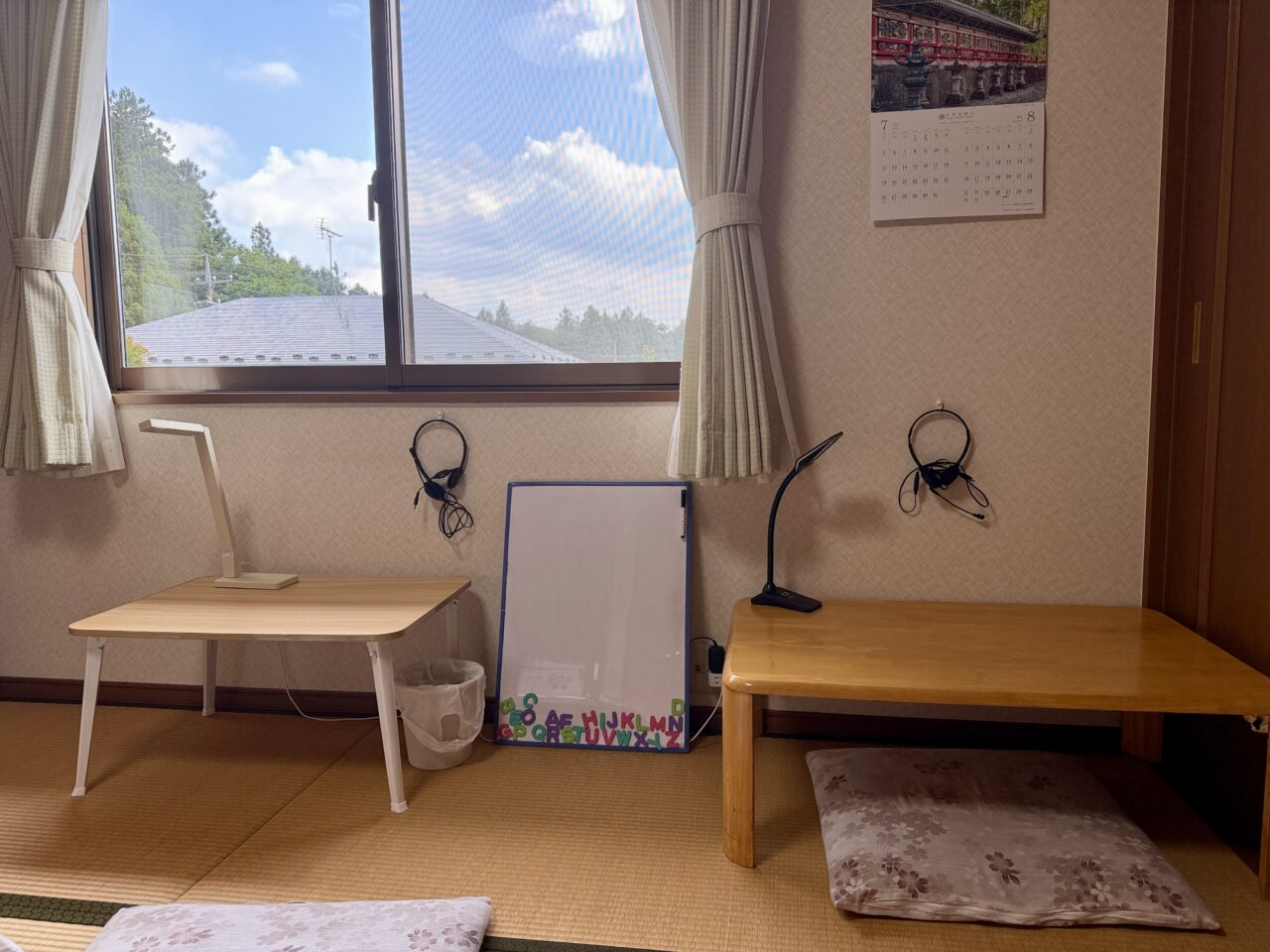 きざし塾部屋の様子